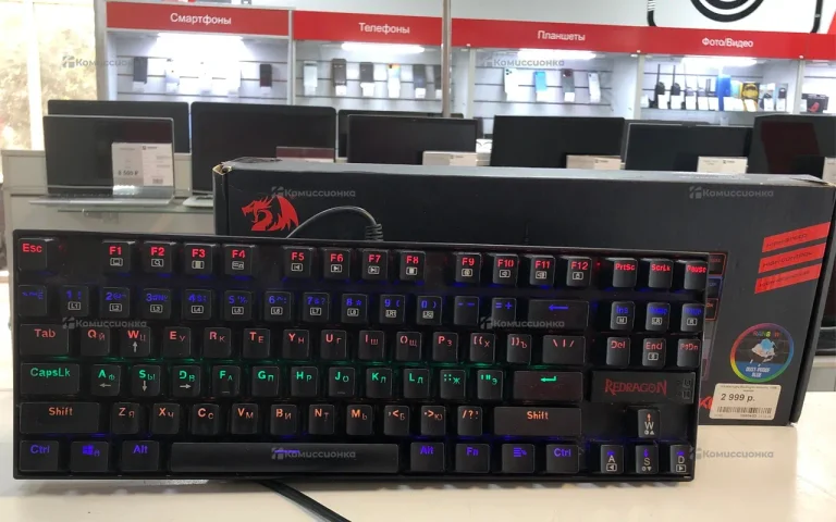 Redragon K552R-3