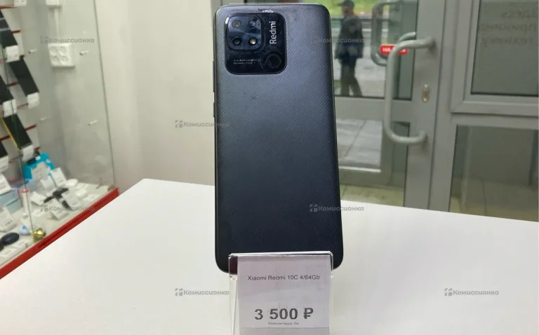 Xiaomi Redmi 10C 4/64Gb