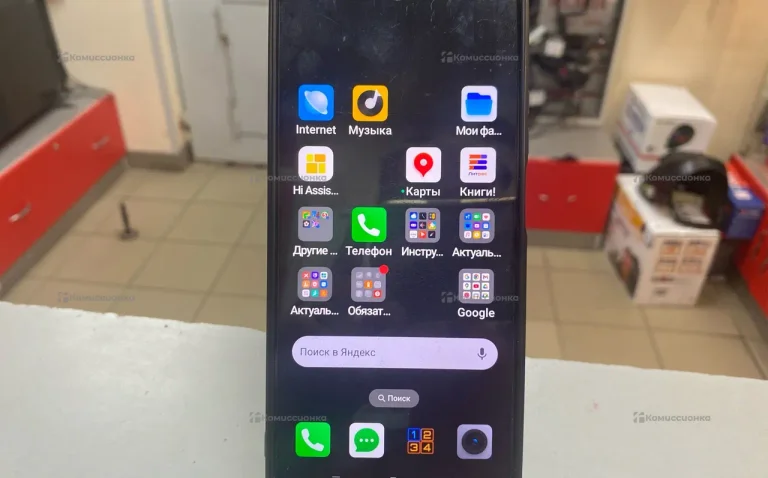 Realme C55 8/256 ГБ