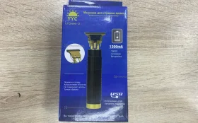 Машинка для стрижки волос LFQ-666-12(opt)