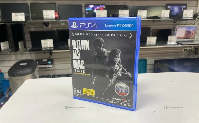 PS4. the last of us одни из нас
