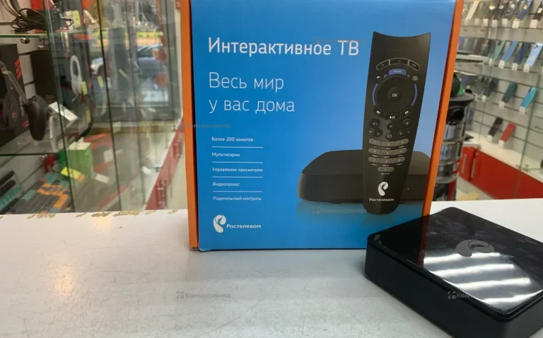 Телевизионная приставка, интерактивное ТВ
