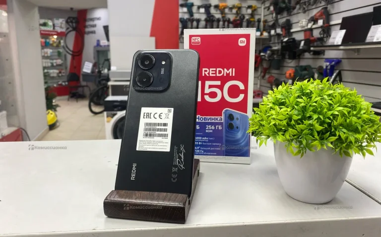 Xiaomi Redmi 15c 8/256 ГБ