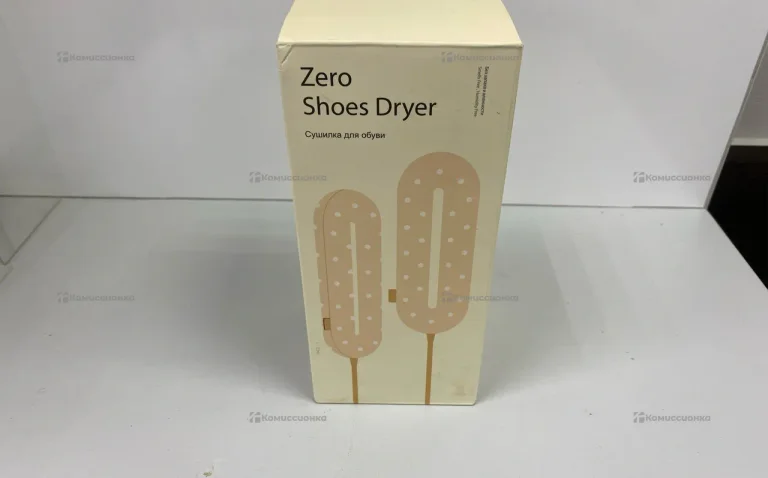 Сушилка для обуви с таймером ZERO