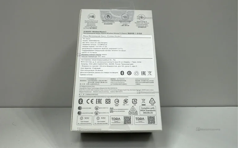 Мышь Xiaomi mouse 3 беспроводная