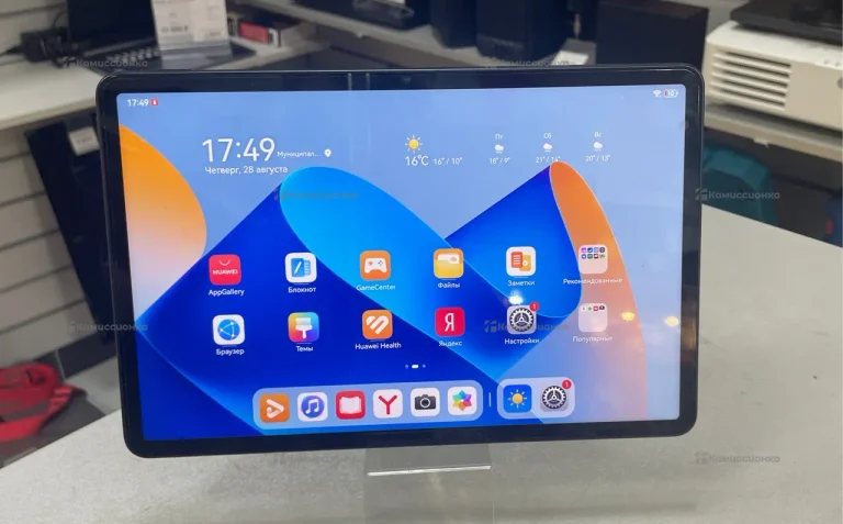 Планшет Huawei MatePad 11 Wi-Fi 6/128 ГБ