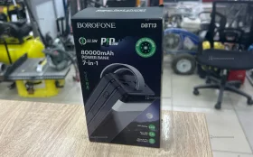 Power Bank  Borofone 80000mah