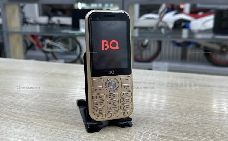 Bq boom power