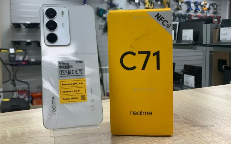 Realme C71 6/128 ГБ