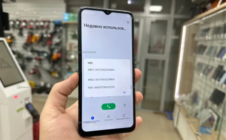 Tecno Spark 10C 4/128 ГБ