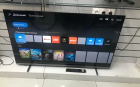 Телевизор Philips 50PUS7608/60