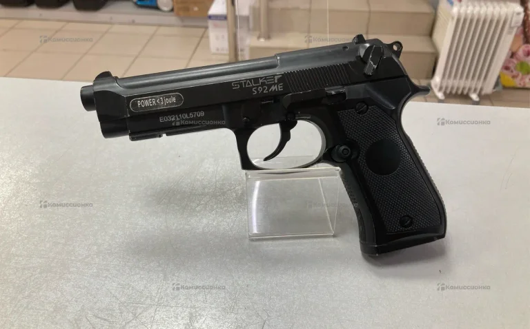 Пневматический пистолет stalker s92 me