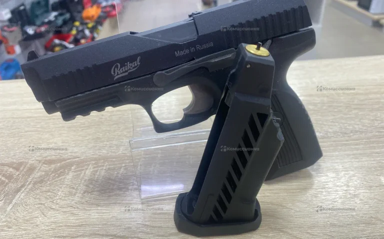 Пневматический пистолет Baikal MP-655K