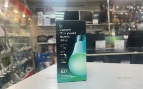 Купить Умная лампа Салют E27 б/у , в Санкт-Петербург Цена:350рублей