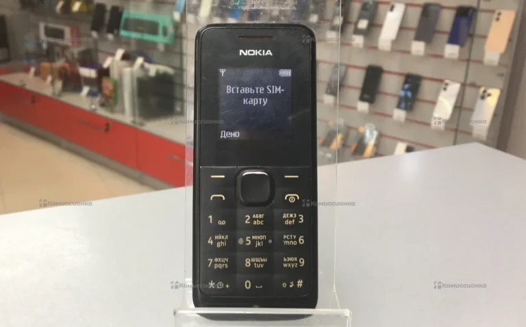 Nokia 105 (2019)
