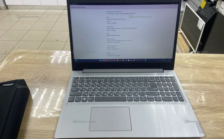 Ноутбук  Lenovo IdeaPad S145-15API