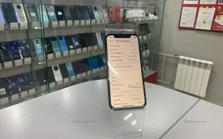 Apple IPhone 12 256Gb