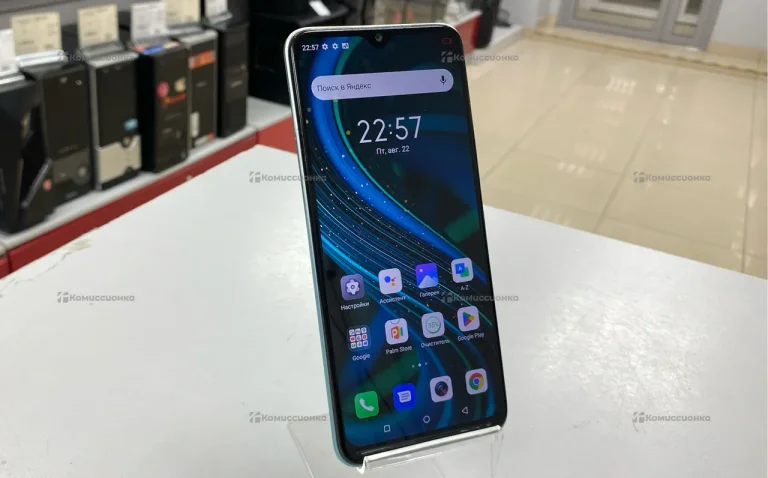 Itel Vision 3 Plus 4/64Gb