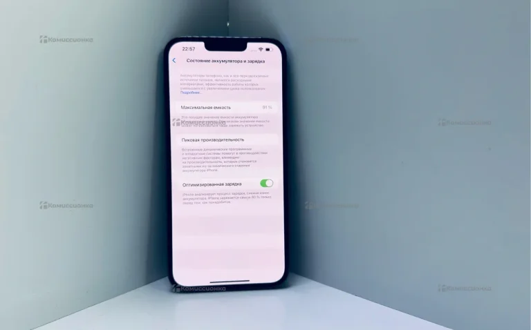 Apple iPhone 13 Pro Max 256 ГБ