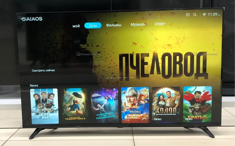 Телевизор Smart TV 43