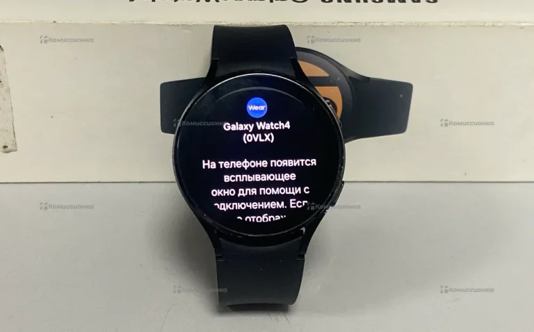 Galaxy Watch 4 44mm