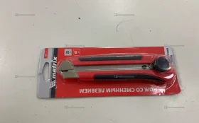 нож технический matrix