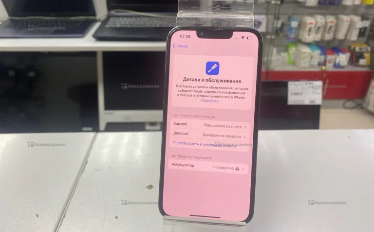 Apple iPhone 13 Pro 128Gb
