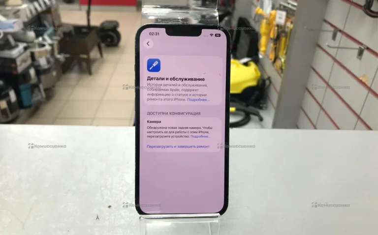 Apple iPhone 13 Pro 6/128 ГБ