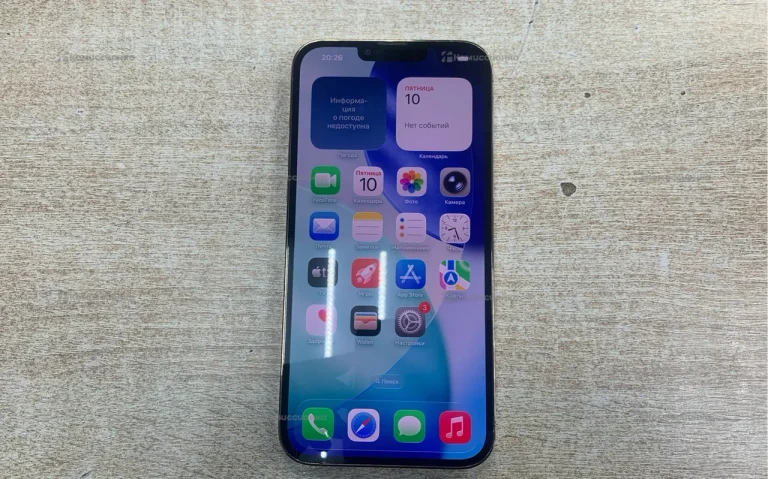 Apple iphone 13 Pro Max 128gb
