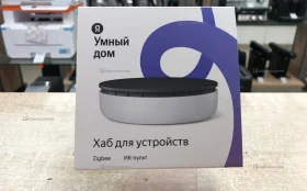 Купить Хаб для устройств Яндекс Умный дом б/у , в Москва и область Цена:2500рублей