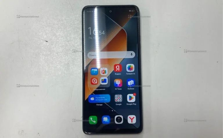 Tecno Pova 6 Neo 256Gb