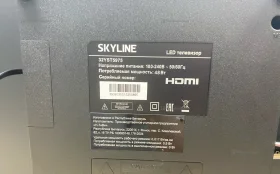 Телевизор SkyLine 32YST6385 (Салют)