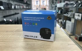 Тонометр intelli