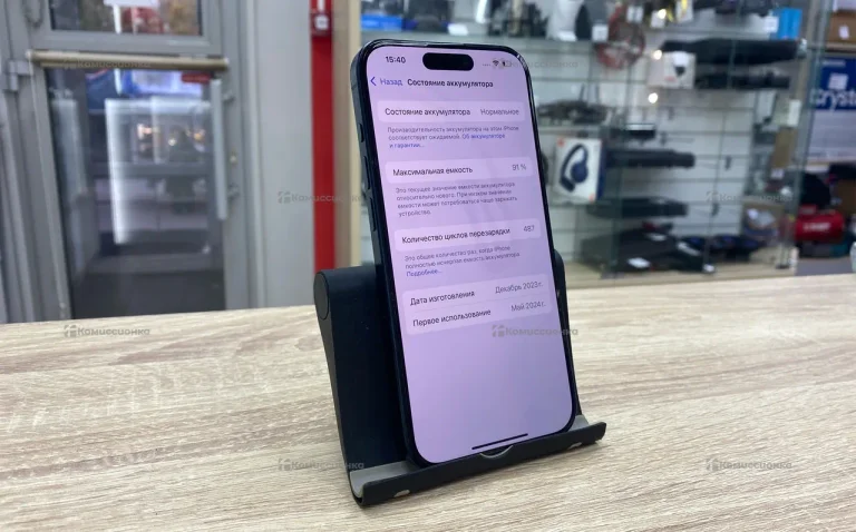 Apple iPhone 15 Pro 128Gb