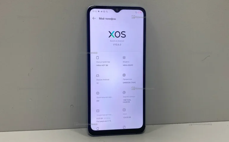 Infinix Hot 30i 8/128 ГБ