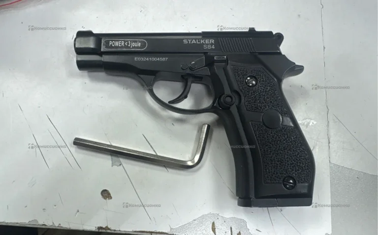 Пневматический пистолет STALKER S84