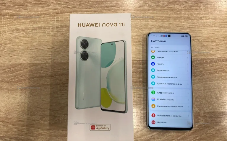 Huawei nova 11i 8/128 ГБ