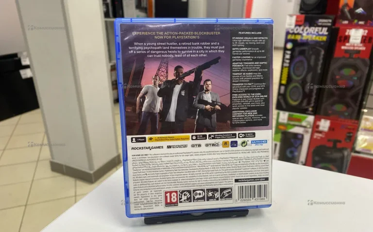 ps 5.. диск GTA V
