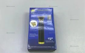 Машинки для стрижки YYC LFQ-666-12