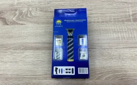 Машинка для стрижки волос