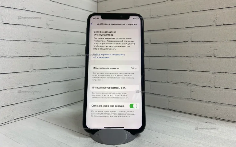 Apple iPhone XS 4/64 ГБ