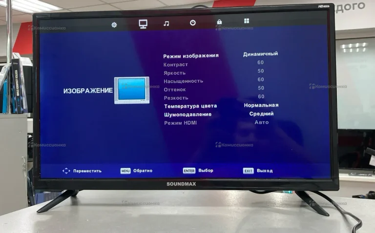 Телевизор SoundMAX SM-LED24M09