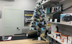 Купить Елка искусственная 90см б/у , в Москва и область Цена:2500рублей