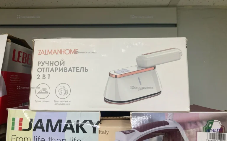 Ручной отпариватель Zalmanhome