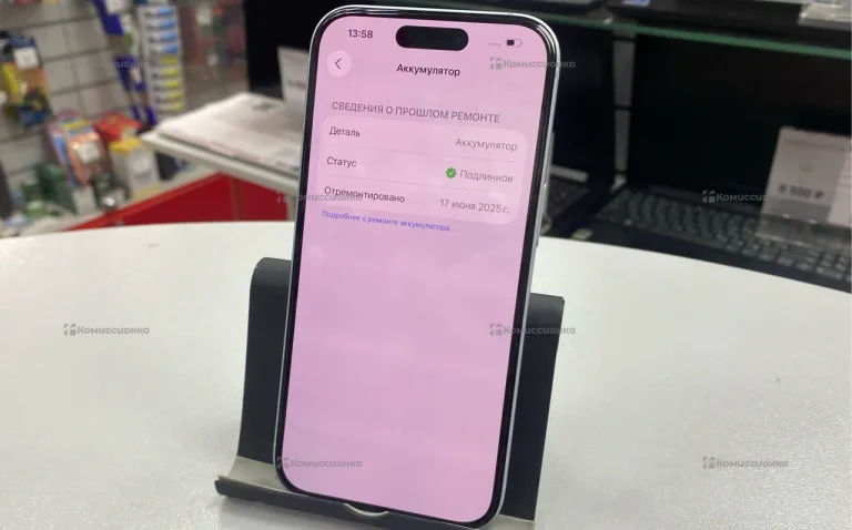 Apple iPhone 15 6/128 ГБ