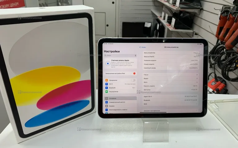 Планшет Apple планшет Apple iPad A16 Wi-Fi 128gb