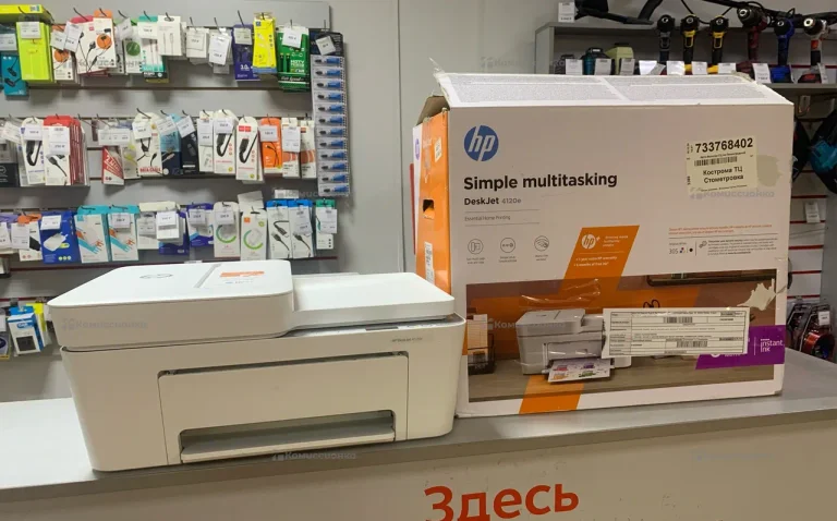 HP МФУ HP DeskJet 4120