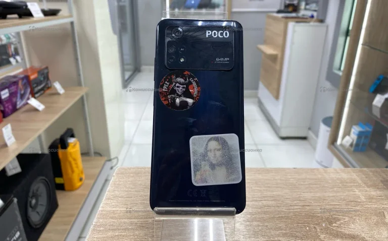 Xiaomi Poco M4 Pro 8/256 ГБ