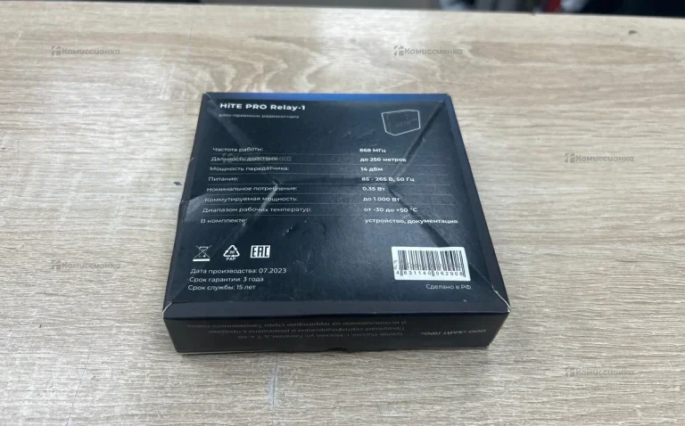 HiTE PRO датчик температуры и влажности