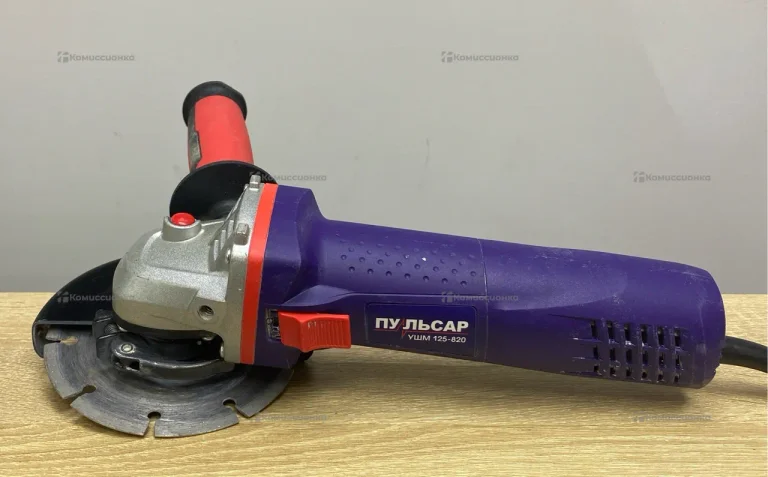 Угловая шлифмашина ПУЛЬСАР УШМ 125-820